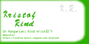 kristof rind business card